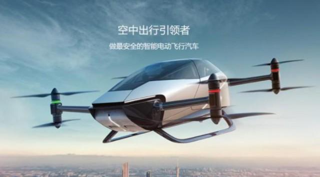 x2是小鹏汇天第五代双人智能电动飞行器,该产品从去年11月正式立项到